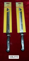 DELUXE SS BREAD KNIFE