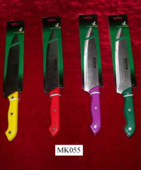 DELUXE SS MEAT KNIFE style 3