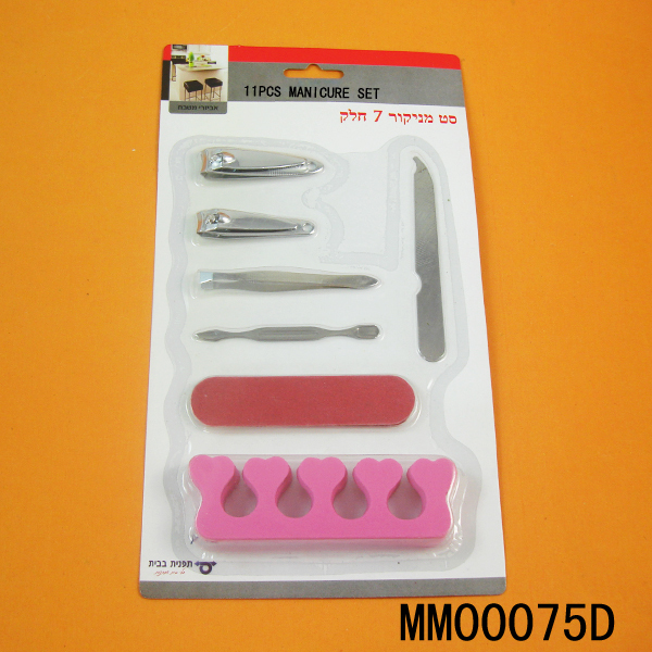 MANICURE SET 10 PK style 3