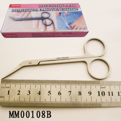 11.5CM BEAUTY SCISSORS in CB