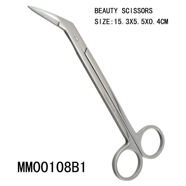 BEAUTY SCISSORS
