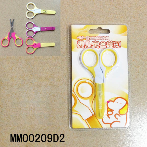 BEBE SCISSORS EACH IC