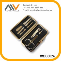 5PCS STAINLESS STEEL MANICURE SET in CASE