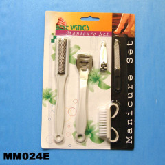 5PCS MANICURE SET B B