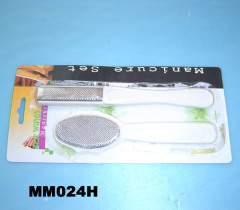 2PCS MANITURE SET style 4