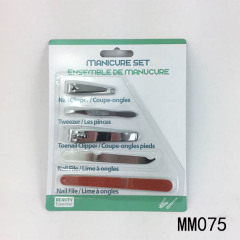 7PCS MANICURE SET style 3