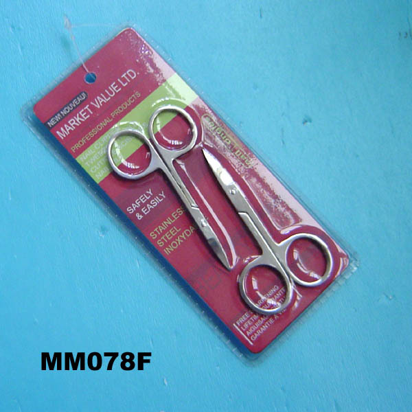 SS BEAUTY SCISSORS style 23