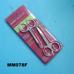 SS BEAUTY SCISSORS style 23