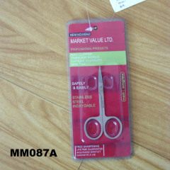 SS BEAUTY SCISSORS style 11