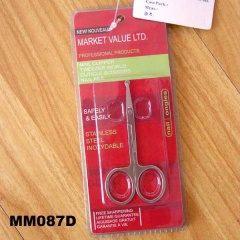 SS BEAUTY SCISSORS style 15