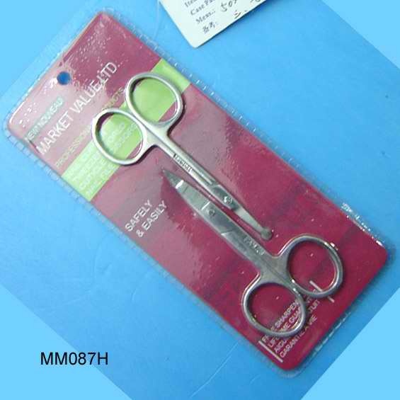 2PCS BEAUTY SCISSORS style 2