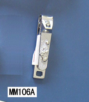 CHILDREN NAIL CLIPPER