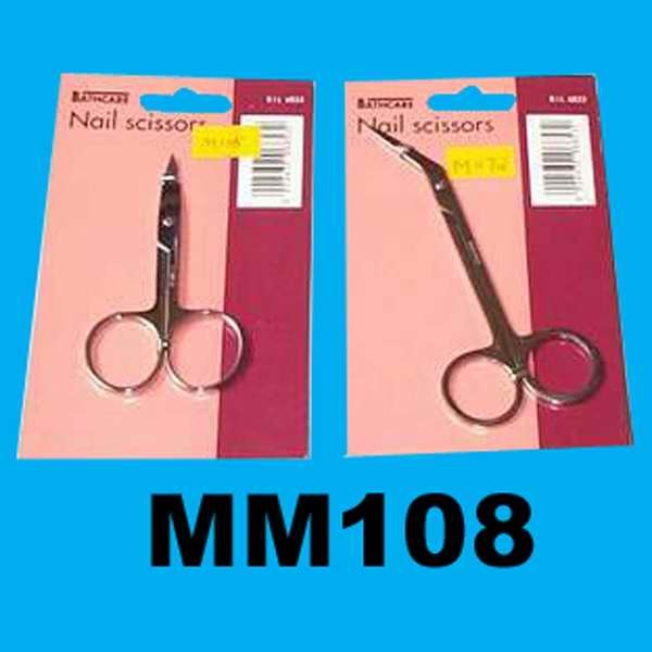 BEAUTY SCISSORS style 3