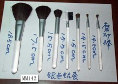 7PCS BEAUTY BRUSH style 2