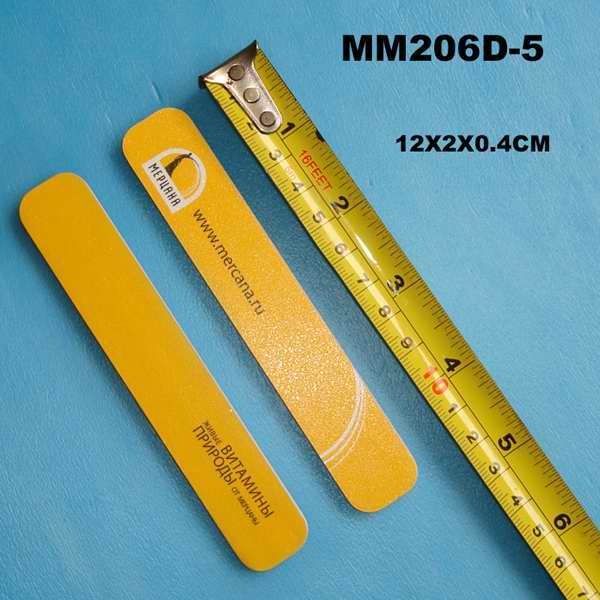NAIL FILE style 4
