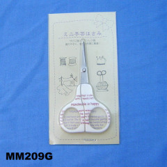 BEBE SCISSORS style 4