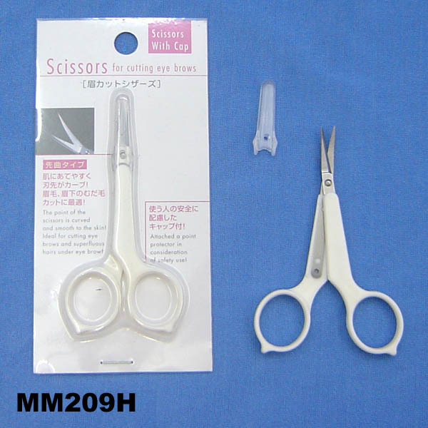 SCISSORS FOR CUTTING EYE BROWS