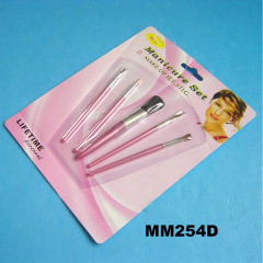 5PCS MANICURE SET style 10