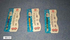 BEAUTY TWEEZER style 8