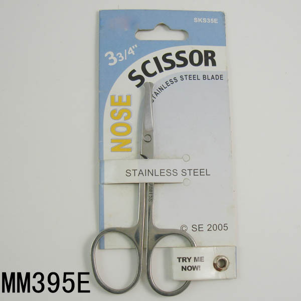 BEAUTY SCISSORS style 7