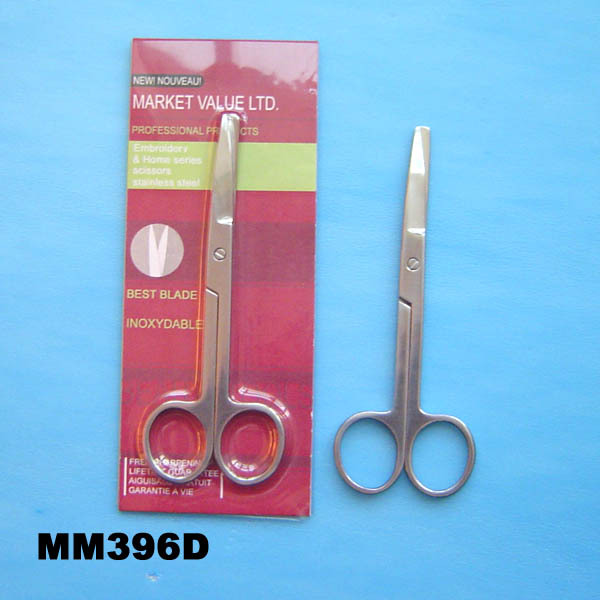 FULL STEEL EMBROIDERY SCISSORS