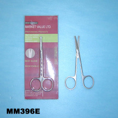 BEAUTYMAKE UP SCISSORS