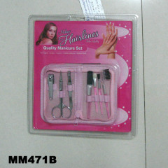 7PCS MANITURE SET