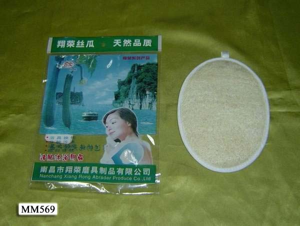 BATH GLOVE BRUSH style 2