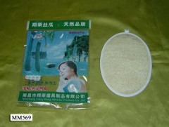 BATH GLOVE BRUSH style 2