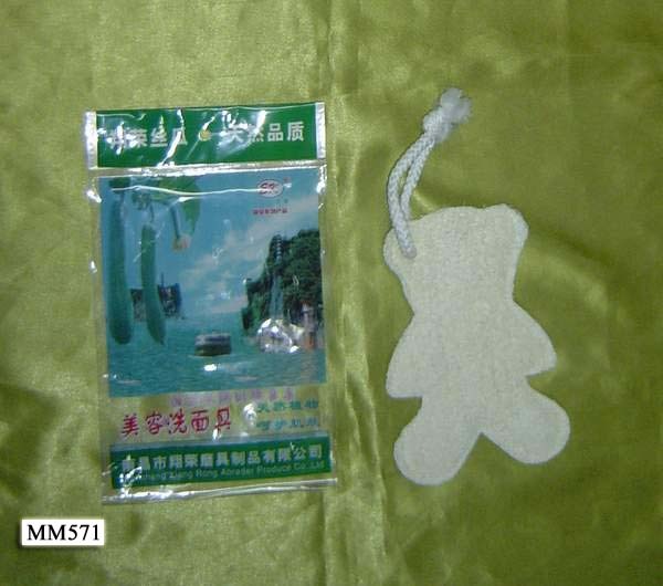 WASH FACE BRUSH style 2
