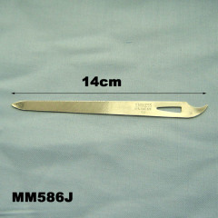 14CM NAIL FILE