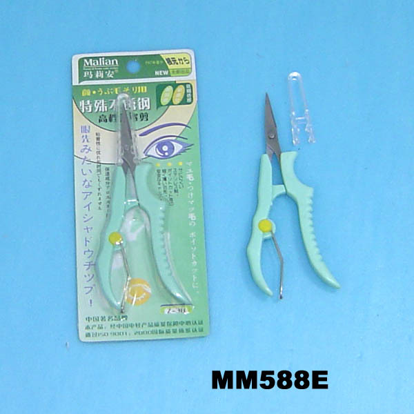 BEAUTY SCISSORS style 21