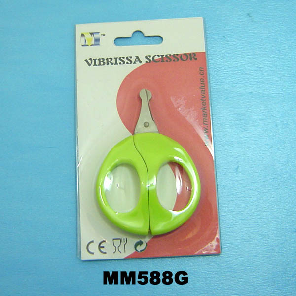 BEAUTY SCISSORS style 23