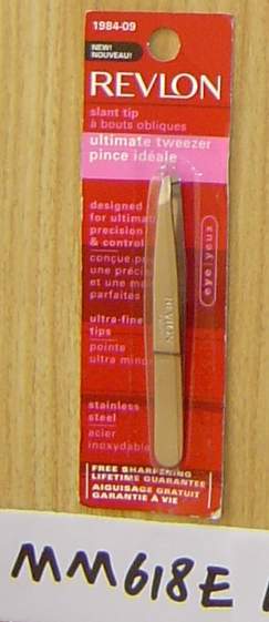 SS BEAUTY TWEEZER