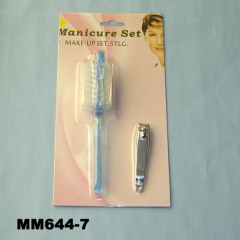 2PCS MANICURE SET INSERT CARD style 2