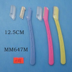 BEAUTY EYELASH KNIFE style 9
