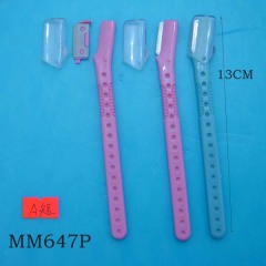 BEAUTY EYELASH KNIFE style 11
