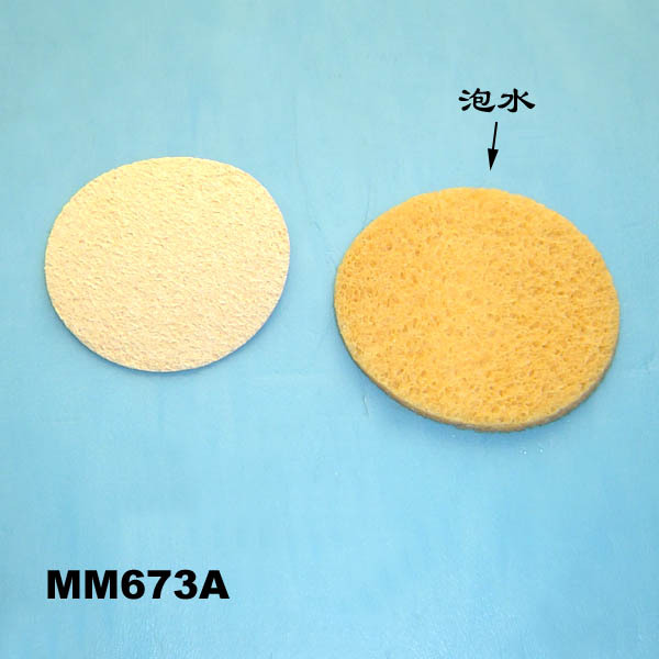 BEAUTY SPONGE PUFF