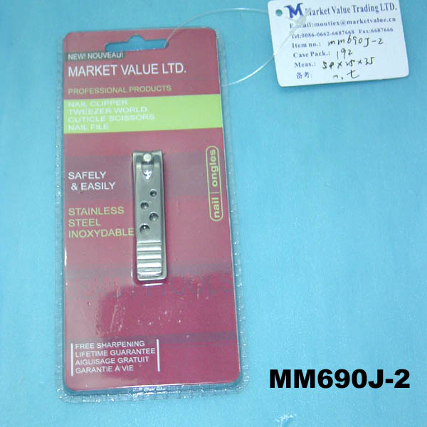 SS NAIL CLIPPER style 16