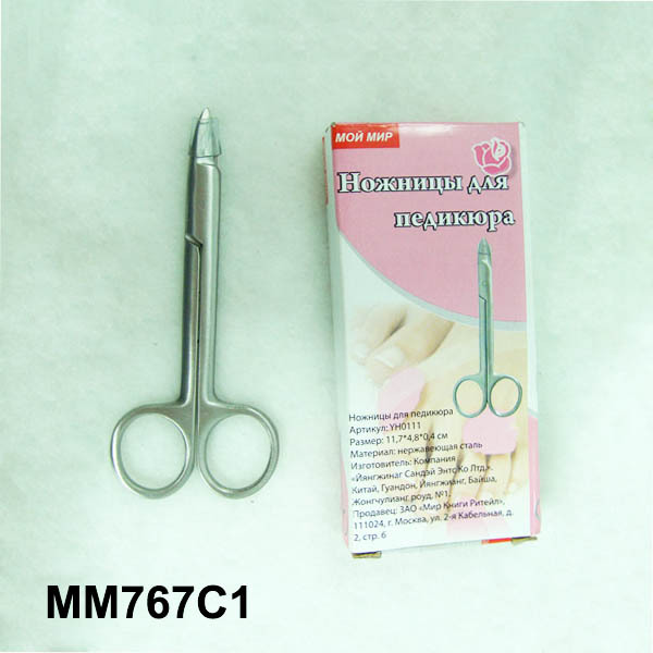 4.5in BEAUTY SCISSORSIN in CB