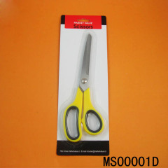 9in SCISSORS soft grip