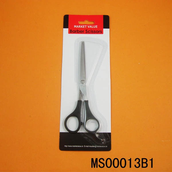 SS SCISSORS style 3