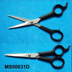 HAIRCUTBARBER SCISSORS style 2