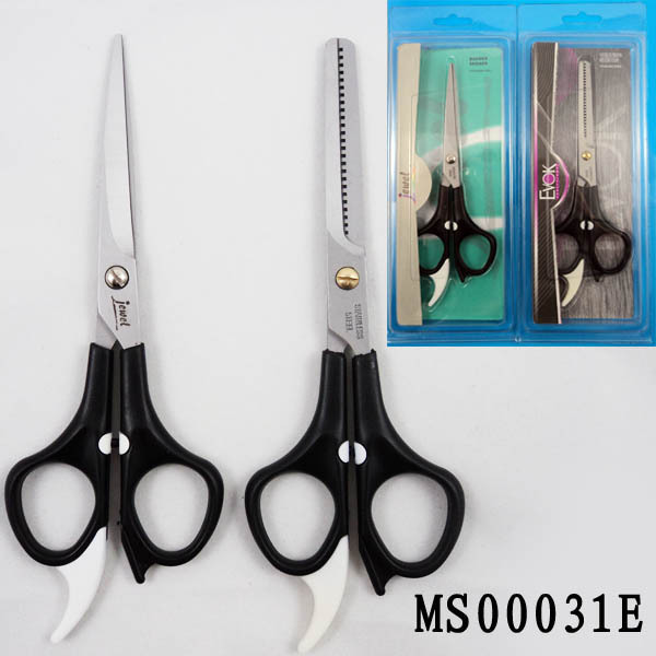 6.5in HAIRCUTBARBER SCISSORS