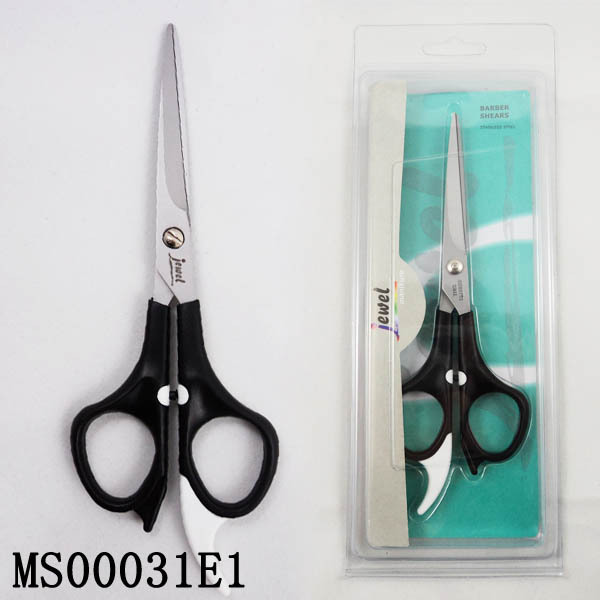 6.5in HAIRCUTBARBER SCISSORS style 2