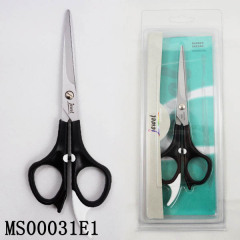 6.5in HAIRCUTBARBER SCISSORS style 2