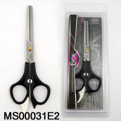 6.5in HAIRCUTBARBER SCISSORS style 3