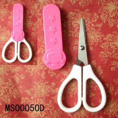 4.5in PLASTIC Handle BABY SCISSORS with COVER