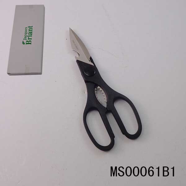 KITCHEN SCISSORS IN GIFE BOX