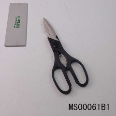 KITCHEN SCISSORS IN GIFE BOX